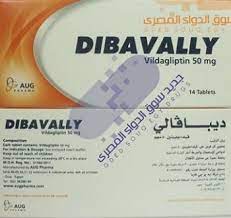 DIBAVALLY 50 MG 14 TABS