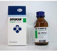 DIFLUCAN 5MG/ML SYRUP 70ML