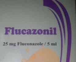 DIFLUNAZOLE 25MG/5ML SYRUP 70ML