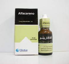 ALFACARENO 2MCG/ML ORAL DROPS. 10 ML