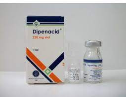 DIPENACID 125/125MG VIAL FOR I.M./I.V. INJ