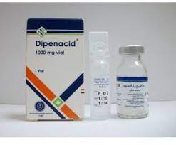 DIPENACID 500/500MG VIAL FOR I.M./I.V. INJ