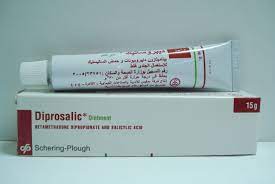 DIPROSALIC OINT. 15 GM