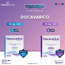 DOCAVARICO 20 MG/2ML 5 I.V. AMPS