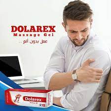 DOLAREX MASSAGE GEL 100 GM