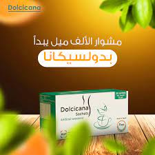 DOLCICANA 1 GM*25 SACHETS