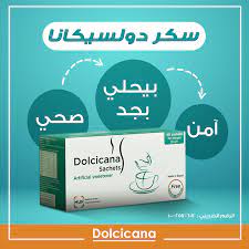 DOLCICANA 1 GM*50 SACHETS