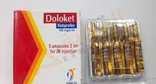 DOLOKET 100MG/2ML I.M. 5 AMPS