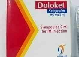 DOLOKET 50 MG 10 F.C.TABS