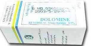 DOLOMINE 0.5GM/100ML EYE DROPS 5 ML