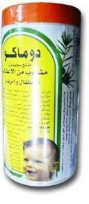 DOMACO CHAMOMILE DRINK 150 GM