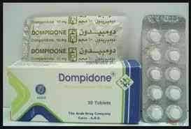 DOMPIDONE 60 MG SUPP. (CANCELLED)