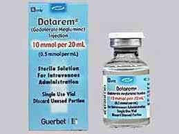 DOTAREM 0.5MMOL/ML I.V. VIAL (20ML)