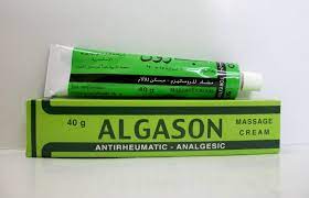 ALGASON MASSAGE CREAM 40 GM