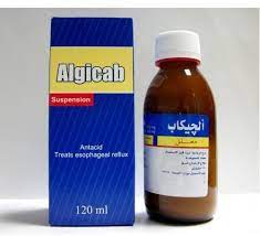 ALGICAB SUSP. 120 ML