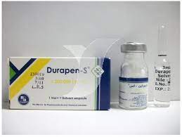 DURAPEN S 1.2 M.I.U. VIAL FOR I.M  INJ