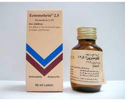 ECTOMETHRIN 5% OINT. 20 GM