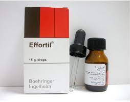 EFFORTIL 7.5MG/ML ORAL DROPS 15 ML