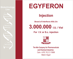 EGYFERON 1 M.I.U. VIAL