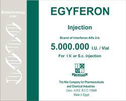 EGYFERON 5 M.I.U. VIAL