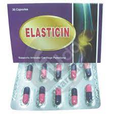 ELASTICIN 30 CAPS