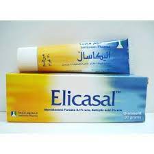 ELICASAL TOPICAL OINT. 15 GM