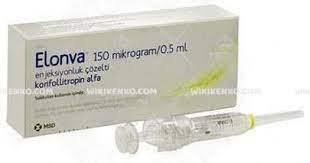 ELONVA 150MCG/0.5ML PREFILLED SYRINGE(N/A YET)