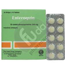 ENTEROQUIN 250MG 20 TAB