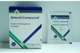 ENTOCID COMP. 15 SACHET FOR ORAL SUSP