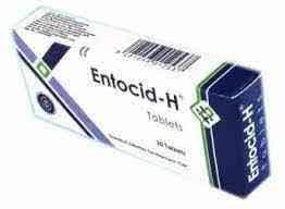 ENTOCID H 20 TABS