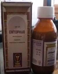 ENTOPHAR 125MG/5ML SUSP. 120ML