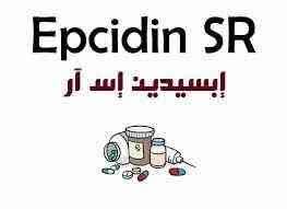 EPCIDIN S.R. 6 MG 10 CAPS