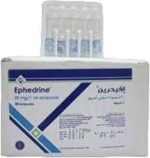 EPHEDRINE SULPHATE-MISR 25MG/ML 100 AMP