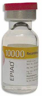 EPIAO 10000I.U./ML VIAL