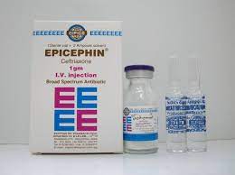 EPICEPHIN 1 GM I.V. VIAL