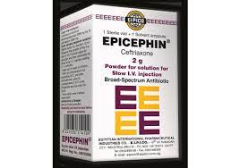 EPICEPHIN 2 GM I.V. VIAL