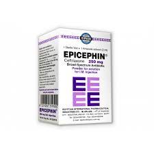 EPICEPHIN 250 MG I.M. VIAL