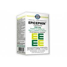 EPICEPHIN 250 MG I.V. VIAL