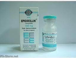 EPICOCILLIN 500MG VIAL