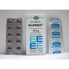 ALLERGEX 20 MG 20 TABS