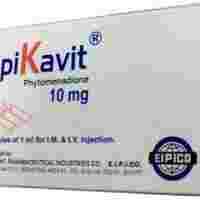 EPIKAVIT 10MG 10 CHEW. TABS