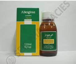 ALLERGIRAZ 5MG/5ML SYRUP 120 ML