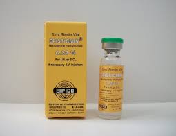 EPISTIGMIN 2.5MG/ML VIAL 5 ML