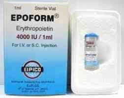 EPOFORM 2000 I.U VIAL