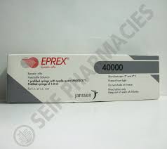 EPREX 40000 I.U./ML PREFILLED SYRINGE