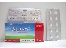 ALLEVO 5MG 20 F.C. TAB