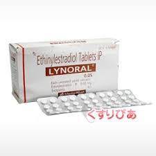 ETHINYL OESTRADIOL 50MCG 20 TAB