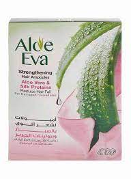 ALOE VERA WEISER 5 HAIR AMPOULES 10 ML