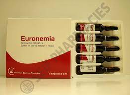 EURONEMIA 100MG/5ML 5 AMPS. FOR I.V. OR INF