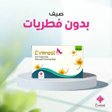 EVEREST ANTI-FUNGAL SOAP 100 GM